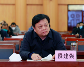 河南灵宝市举行校园安全工作专题报